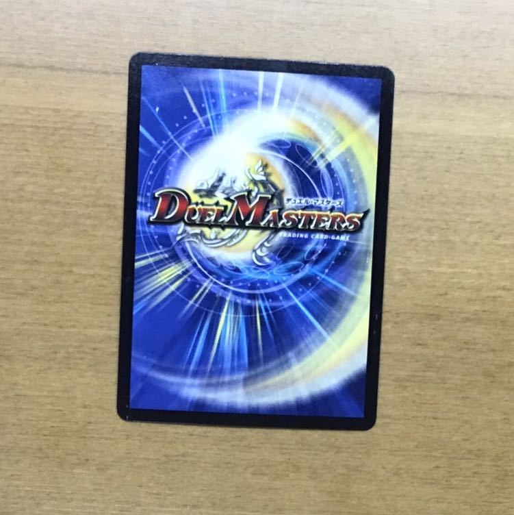 光牙忍ハヤブサマル(MODE CHANGE) C-foil