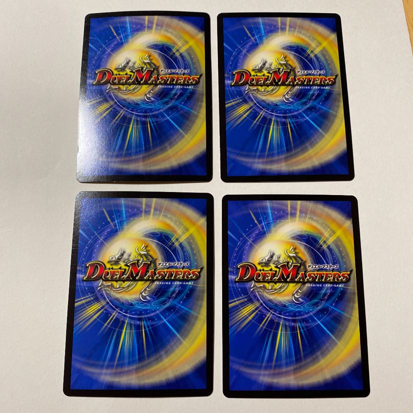 ニコル・ボーラス(ウルトラゴールデンカード仕様) ugc 4枚セット