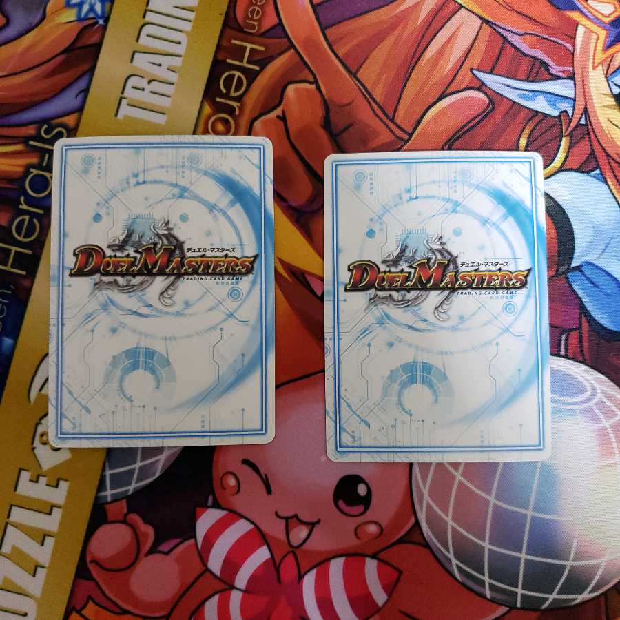 煌銀河 サヴァクティス