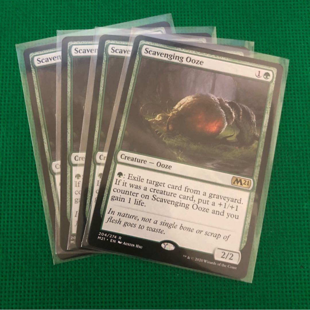 漁る軟泥 英語版 4枚