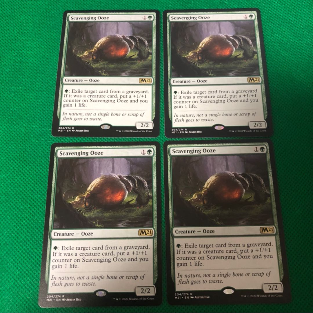 漁る軟泥 英語版 4枚