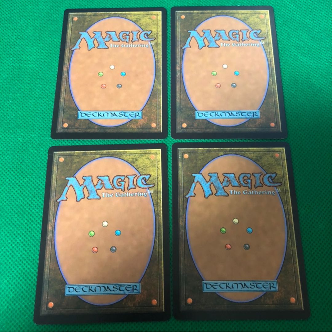 漁る軟泥 英語版 4枚