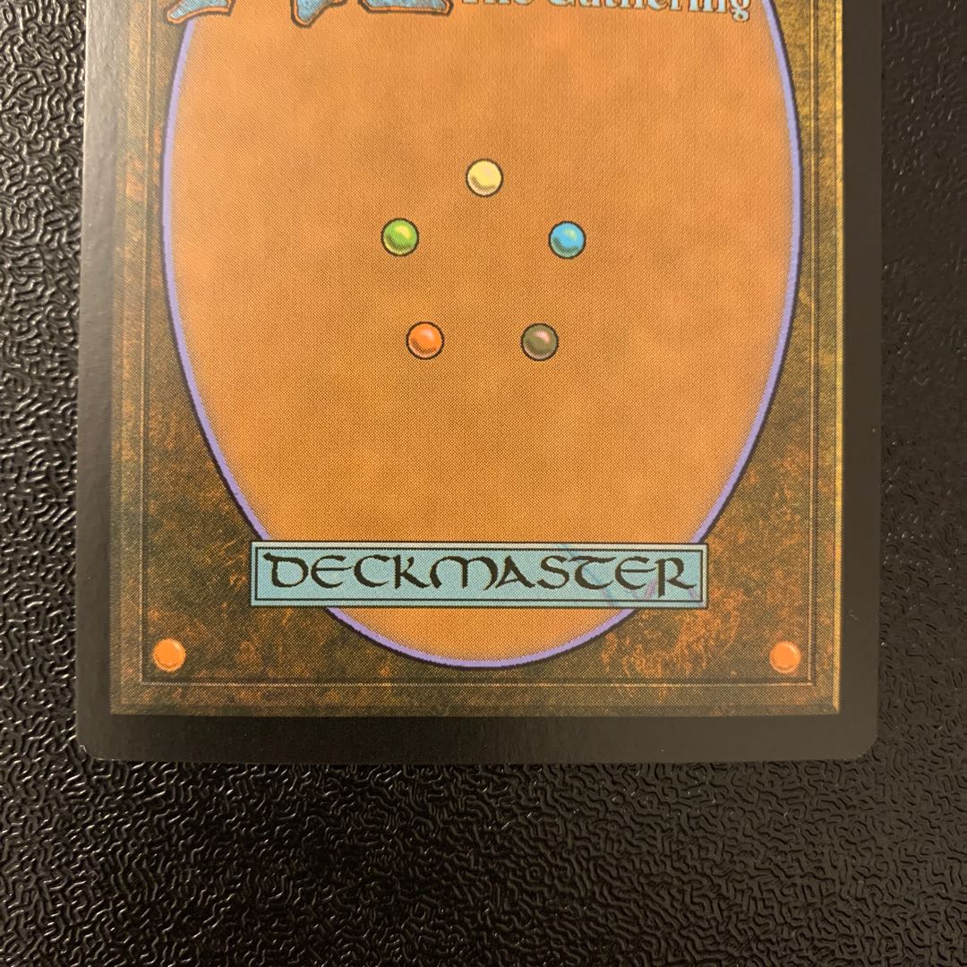 〈未使用／極美品〉丸砥石 Grindstone MSP 全面光沢