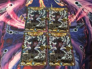 ゲンムエンペラー4枚セット　即日発送　