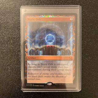 〈未使用／極美品〉静態の宝珠  Static Orb MSP 全面光沢