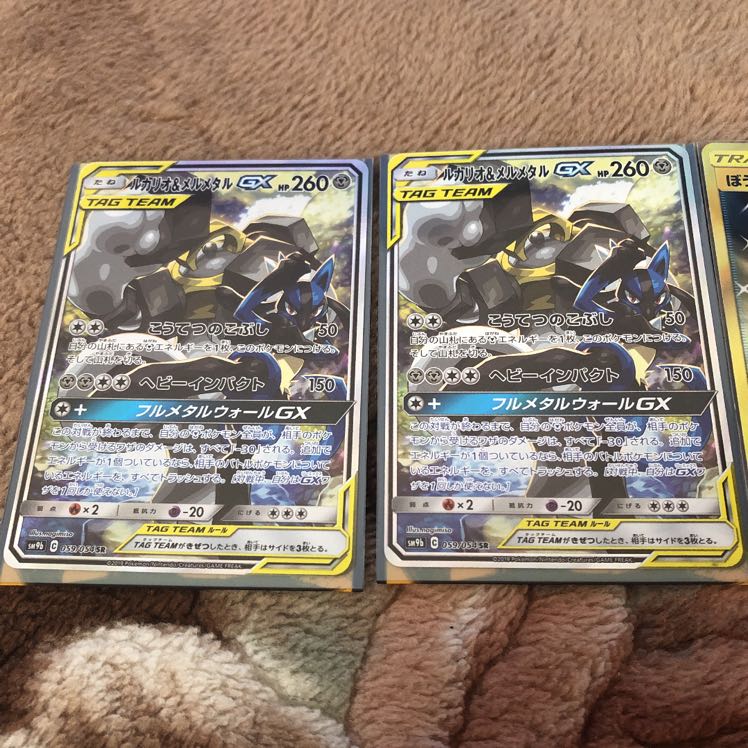 ポケモンカード 1枚