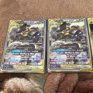 ポケモンカード 1枚