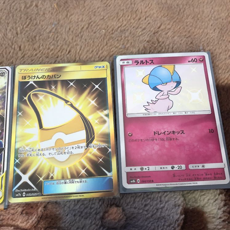 ポケモンカード 1枚