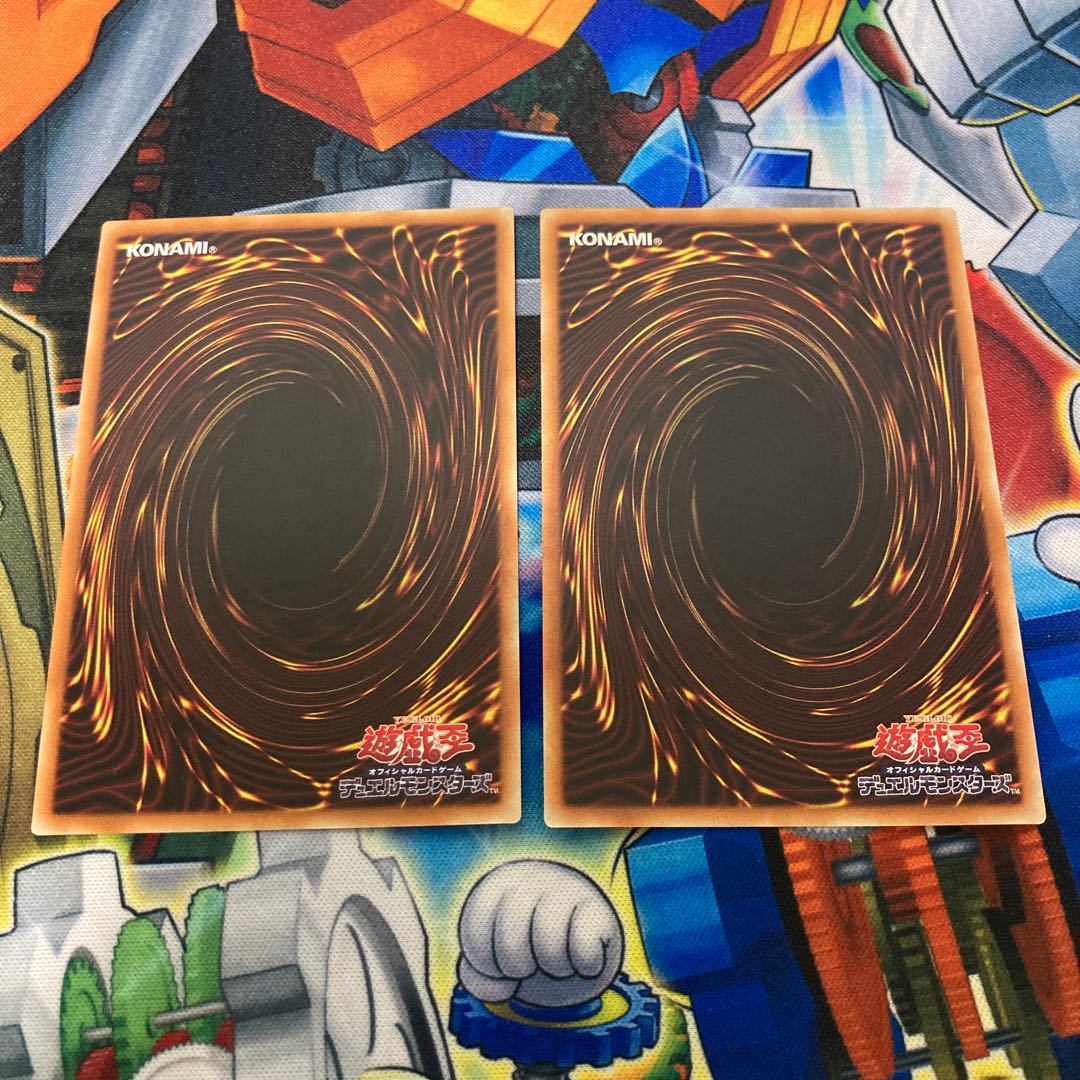 捕食植物トリフィオヴェルトゥム ウルトラレア