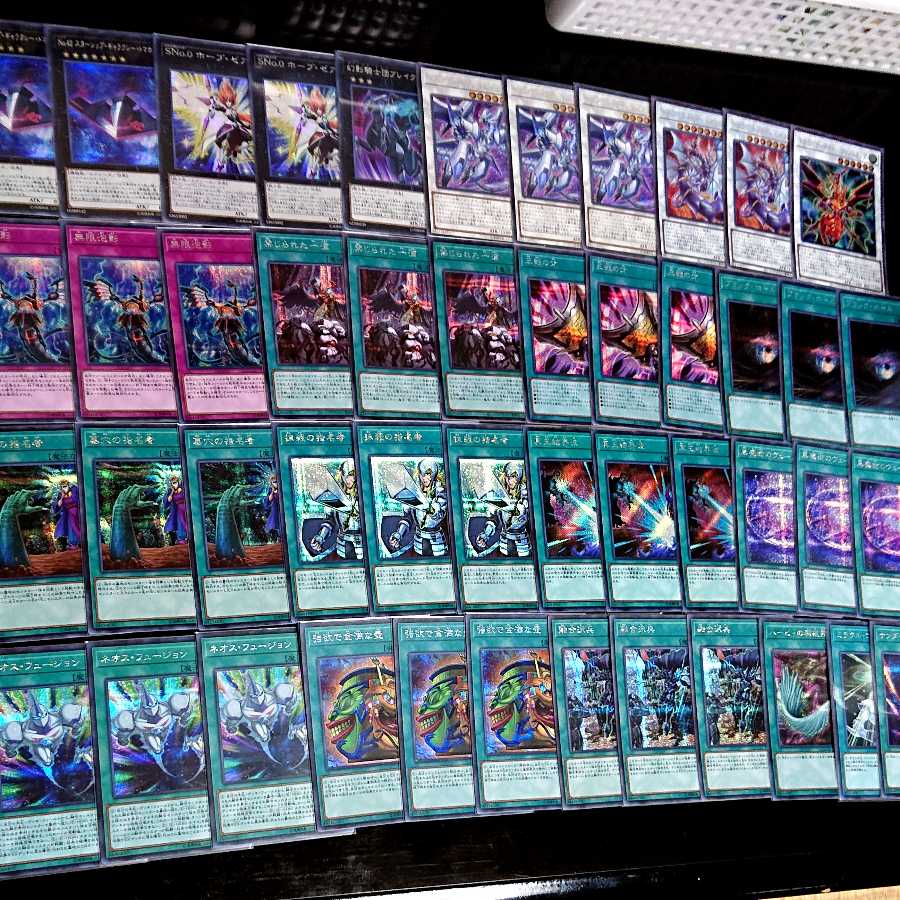 《早い者勝ち》シークレットレア98枚セット!! 美品 引退