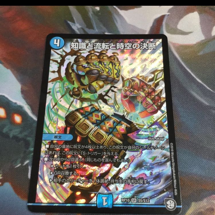 パーフェクトウォーター