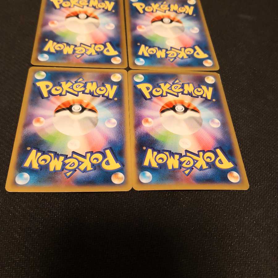 プラターヌ博士　4枚　セット