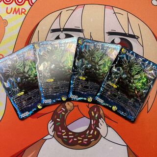 龍覇龍 デッドマン=ザ=オリジン  4枚