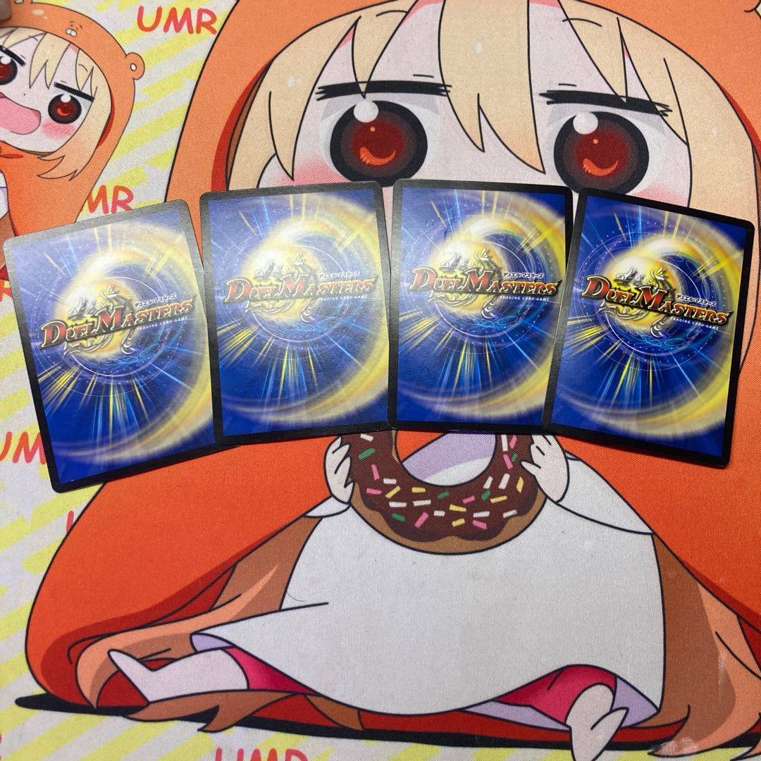 ヘブンズ・フォース 4枚