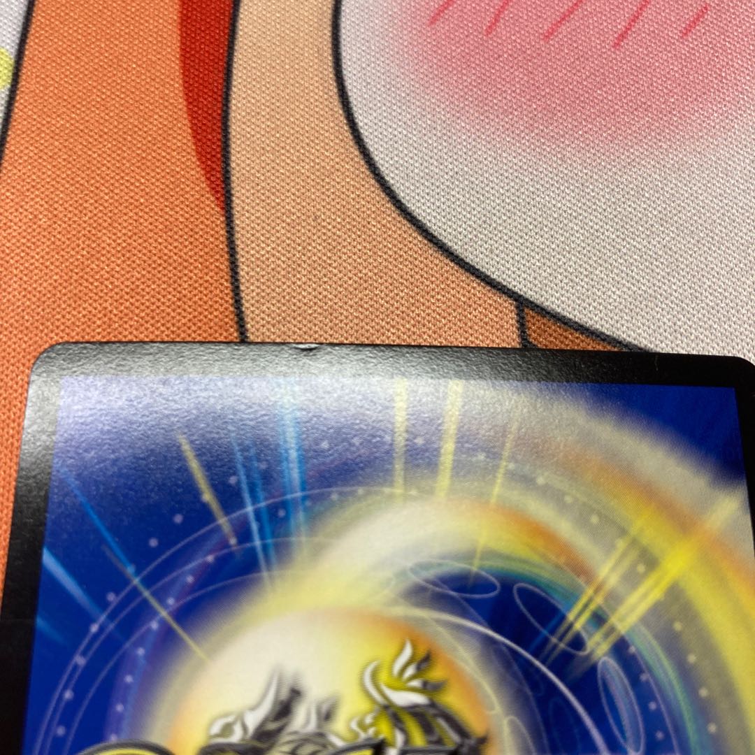 大樹王ギガンディダノス  シク 2枚