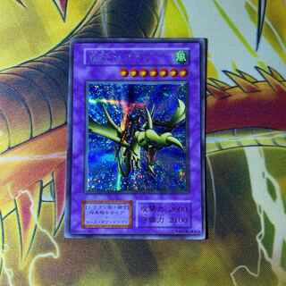 ぐだねこ様専用　竜騎士ガイア　シークレットレア