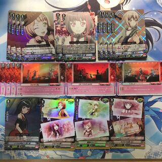 ヴァンガード　アフグロセット