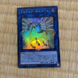 トロイメア・ユニコーン