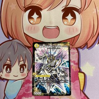 革命槍 ジャンヌ・ミゼル｜聖槍の精霊龍 ダルク・アン・シエル