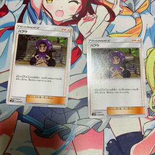 ポケモンカード 1枚