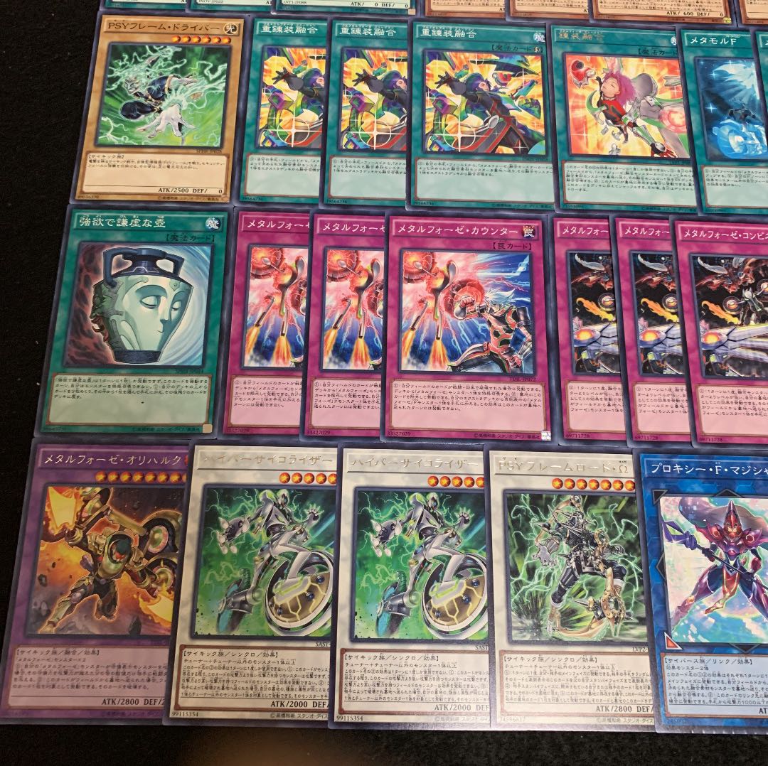 遊戯王 メタルフォーゼデッキ40枚+EX15枚