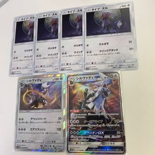 専用_セット 1枚