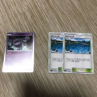 遊戯《二十代》様専用