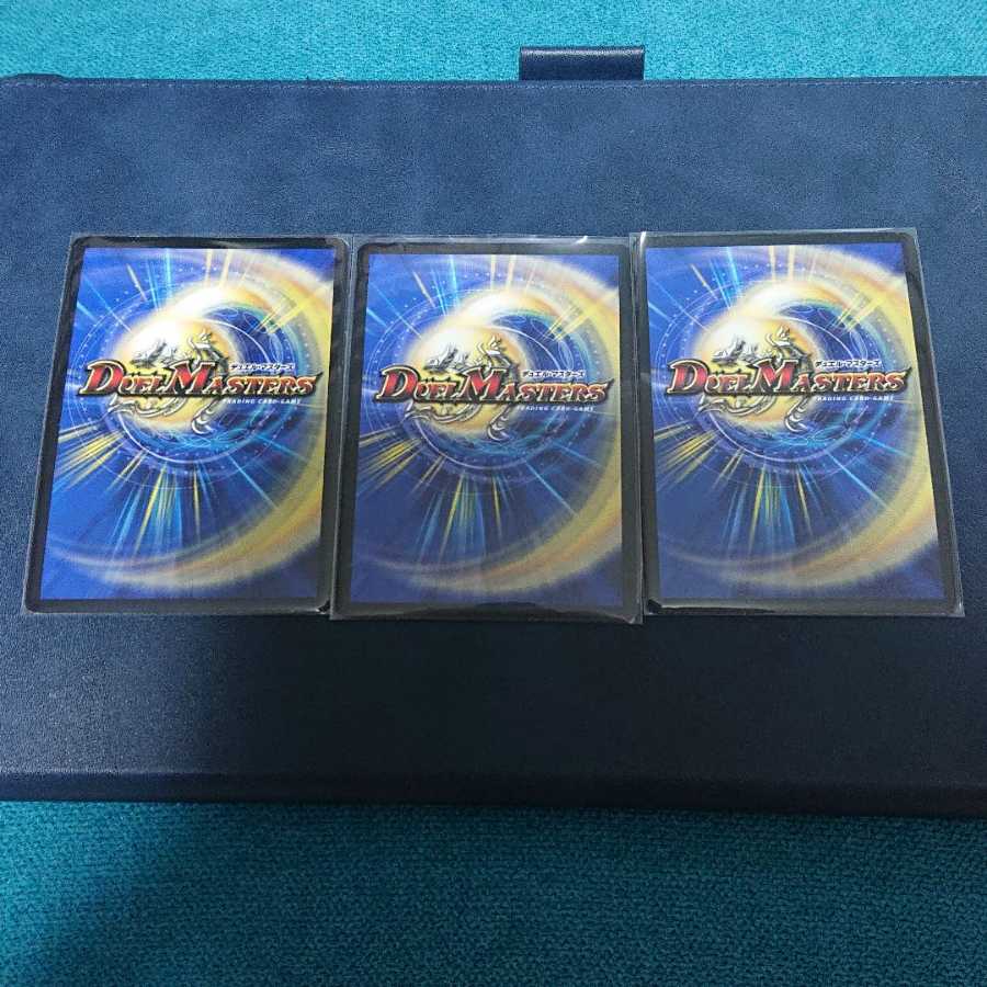デュエルマスターズ 最安値!!!! イメンブーゴ プロモ 3枚セット