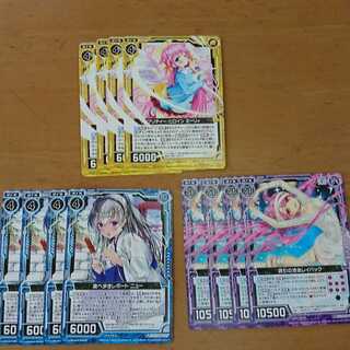 プリティーヒロインミーリィ　誘引の滑走レイバック　食べ歩きレポートニュー