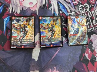 不敗のダイハード・リュウセイ　バトガイ銀河