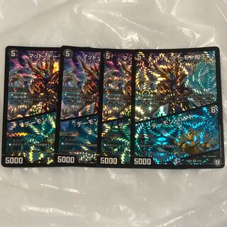 マッドデーモン閣下/デーモンハンド