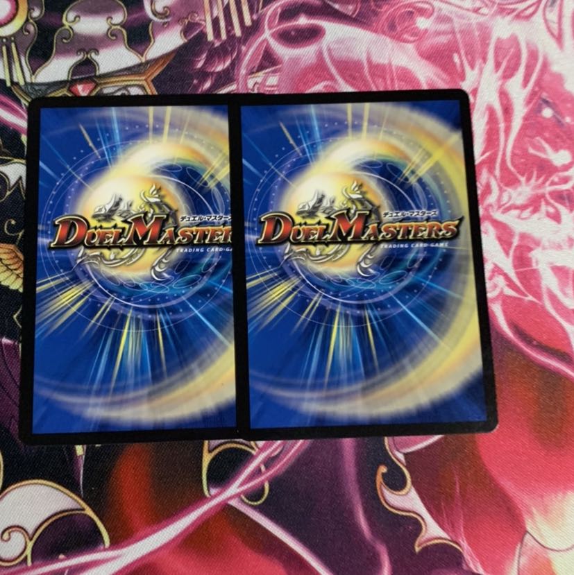 イメンズ・サイン 2枚