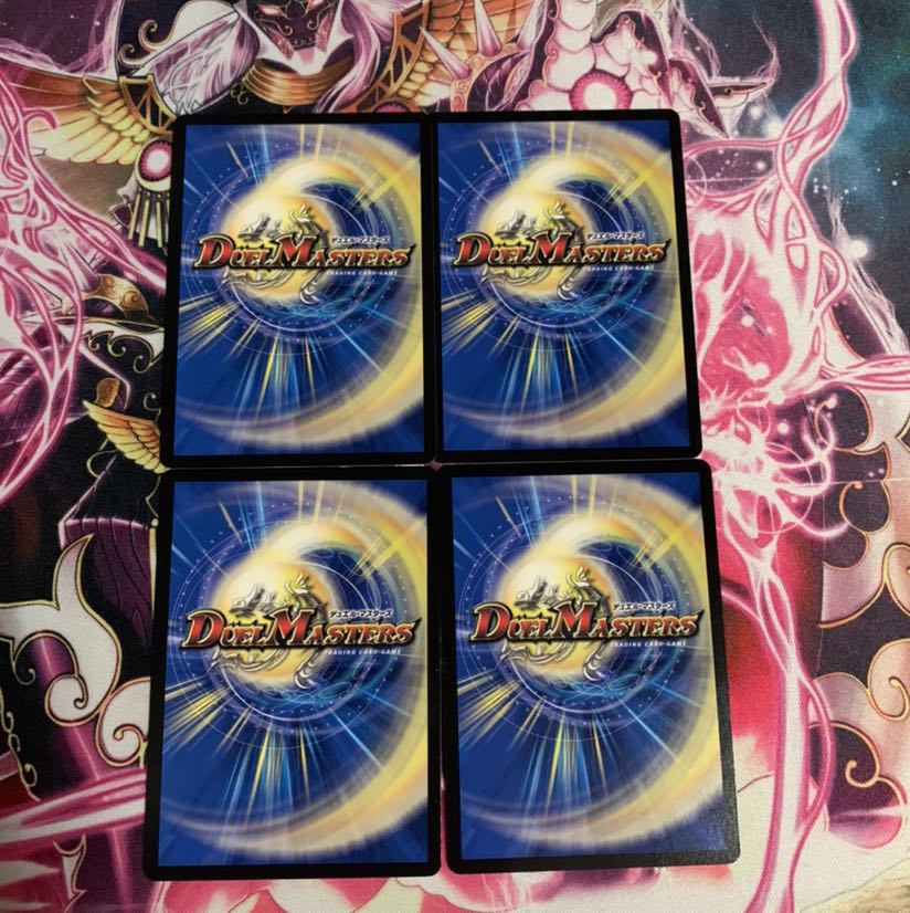 東京ミステリーサーカスからの挑戦状　4枚