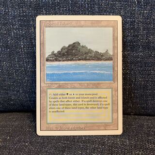 MTG Tropical Island 英語 1枚 3ED リバイズド