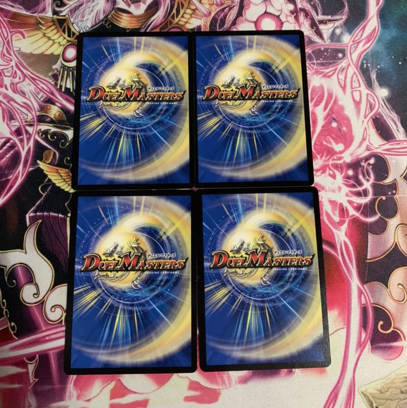 東京ミステリーサーカスからの挑戦状　4枚