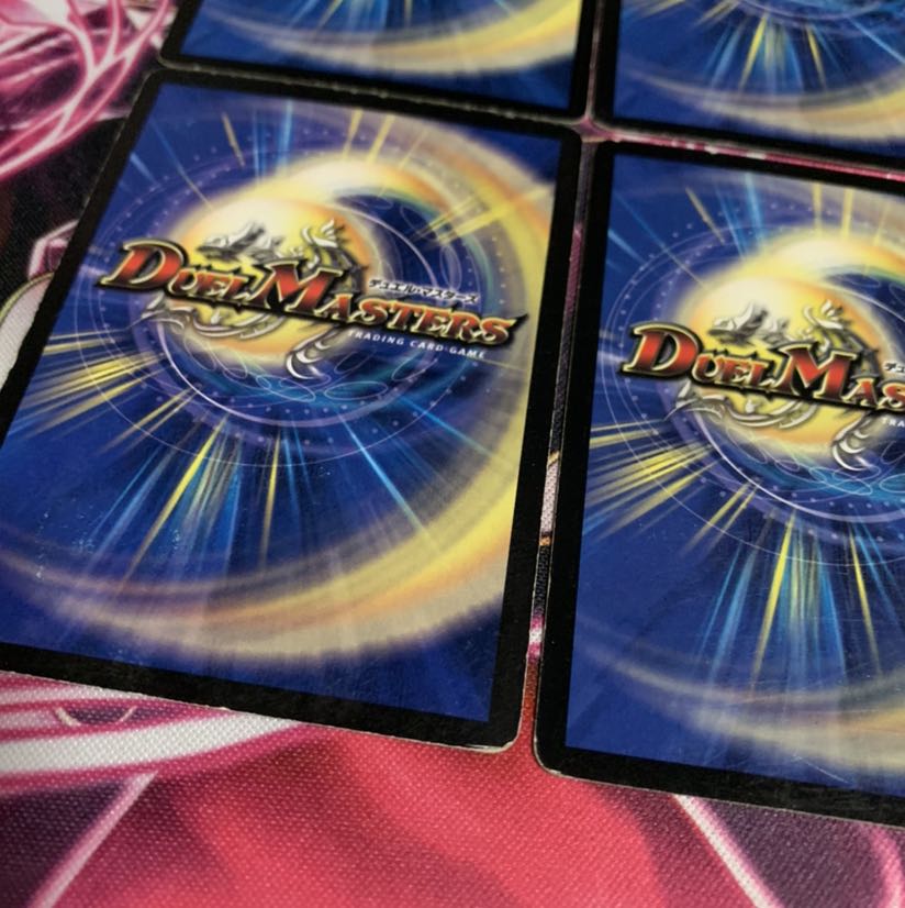 センジュ・スプラッシュ　4枚