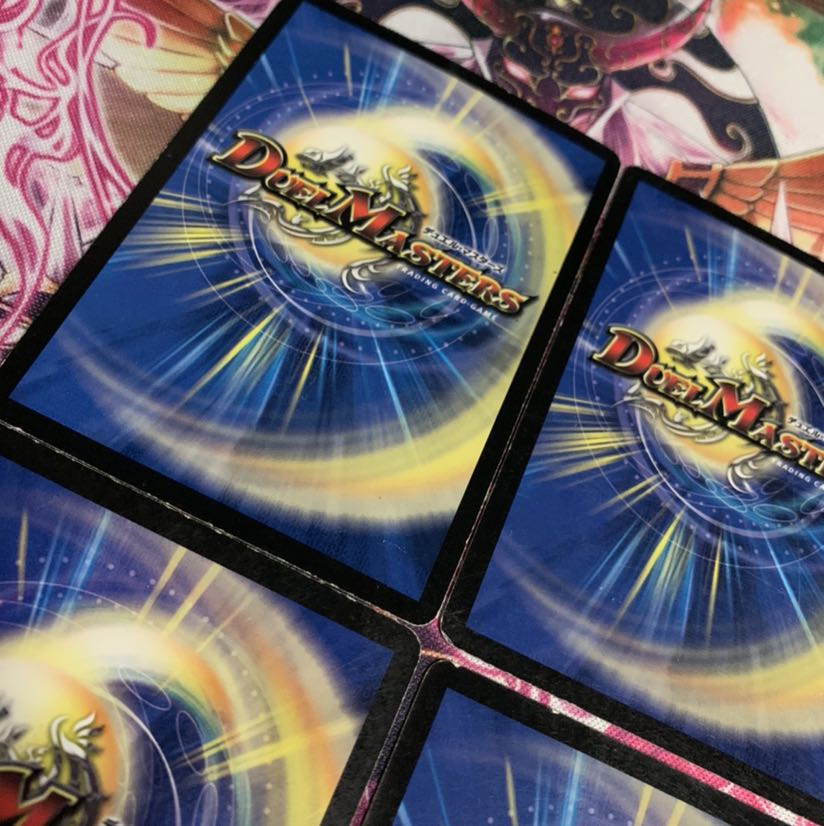 センジュ・スプラッシュ　4枚