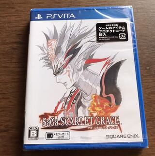 【未開封】サガ スカーレット グレイス【PSVITA】