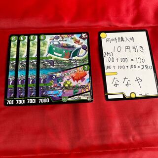 バー・キューベー｜クー・ラクタロウ