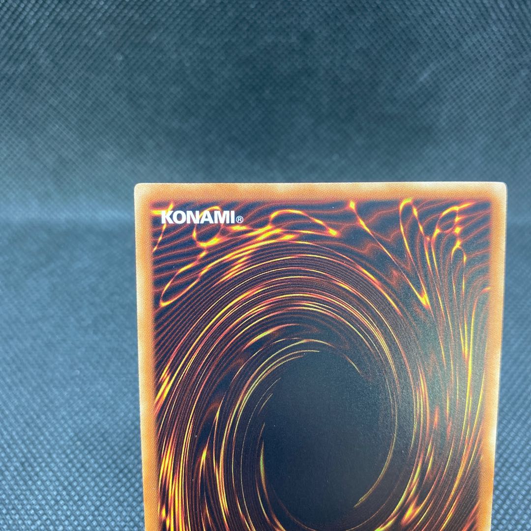 Sentohime -Kaina 20th Secret Rare