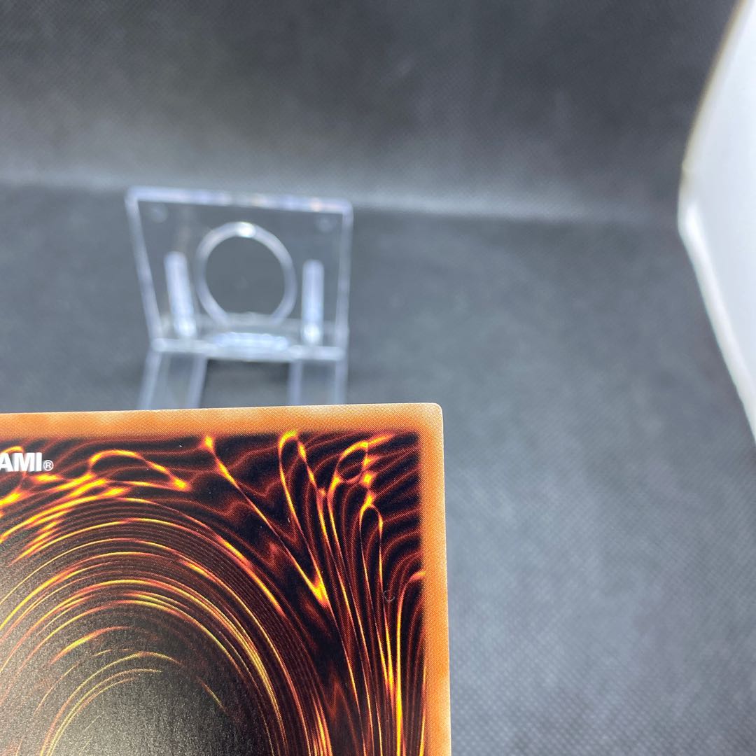 Sentohime -Kaina 20th Secret Rare