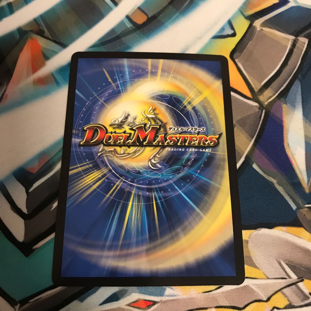 ニコル・ボーラス(ウルトラゴールデンカード仕様)