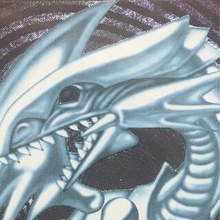 青眼の白龍　レリーフ