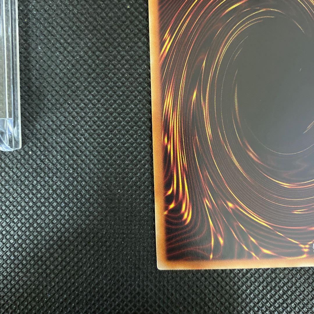 Reinforcement of the Army 20th Secret Rare