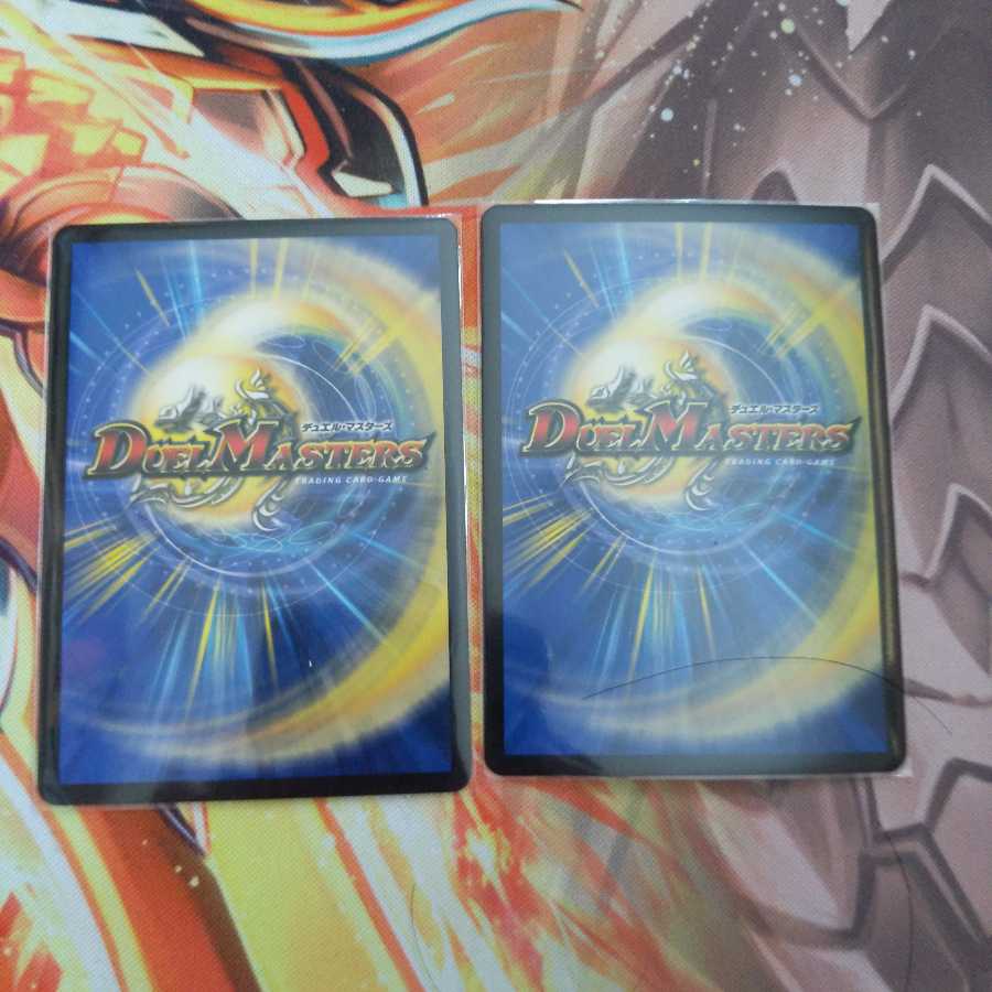 偽りの月を盗むファントム