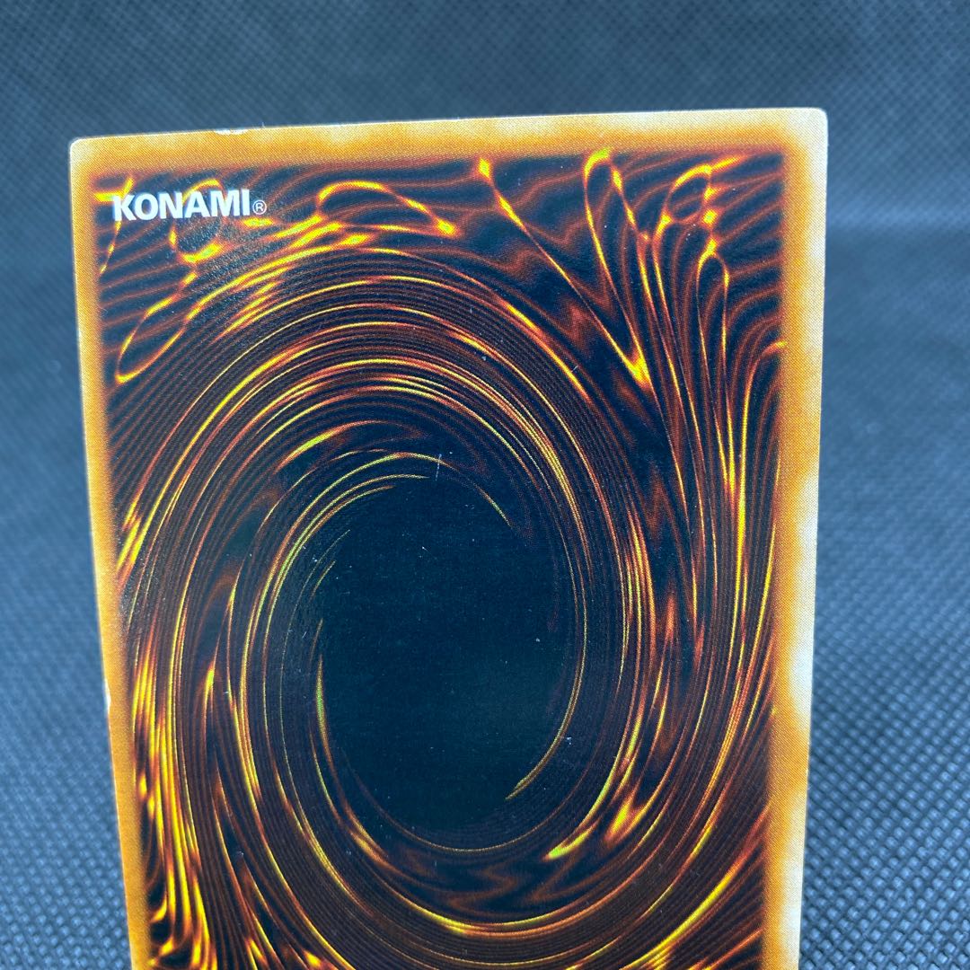 Yaranzo Secret Rare Ulshik magi graded