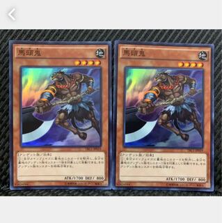 Popotan] Yu-Gi-Oh! 1453 Mezuki 2 Super