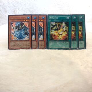 コアキメイル・フルバリア R  緊急合成 N   6枚セット