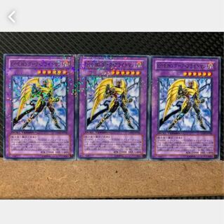 Popotan] Yu-Gi-Oh! 5299 Elemental HERO Darkbright 3 normal