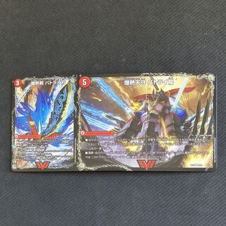 爆熱剣 バトライ刃｜爆熱天守 バトライ閣｜爆熱DX バトライ武神